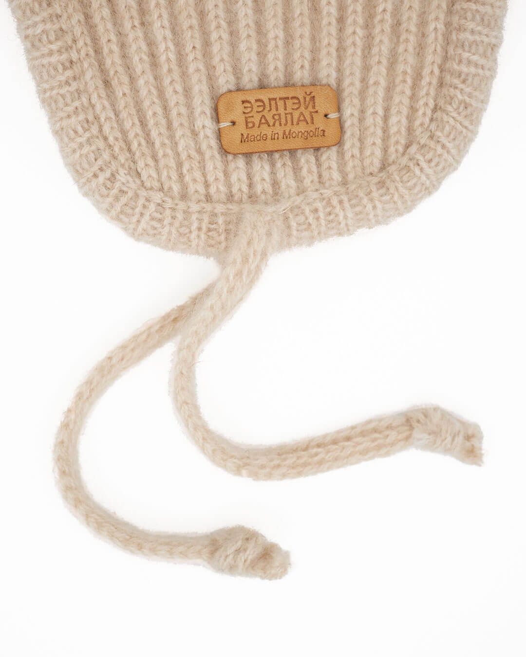 Detalje af Saruul cashmere hue.