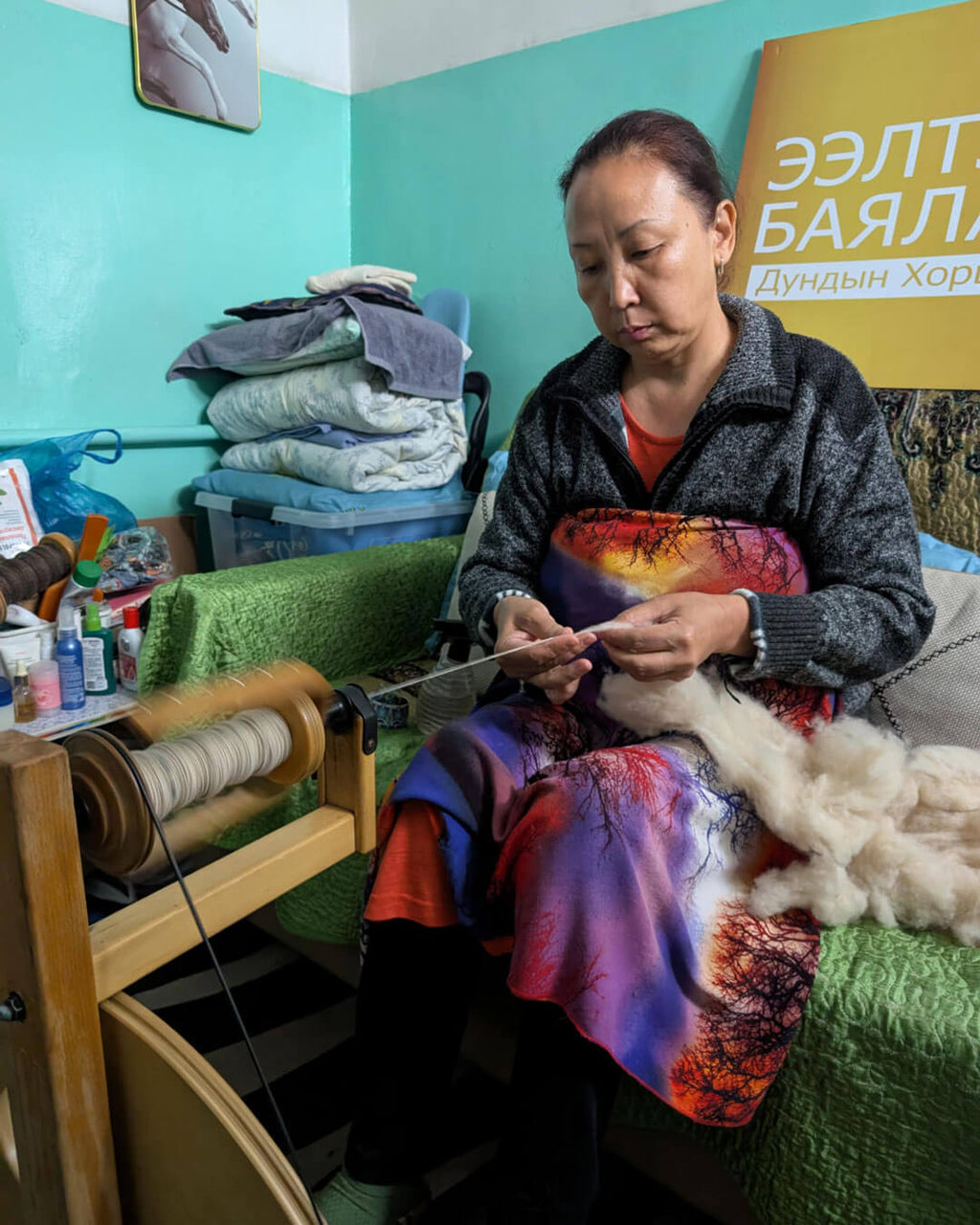 Eeltei håndspundet cashmere garn